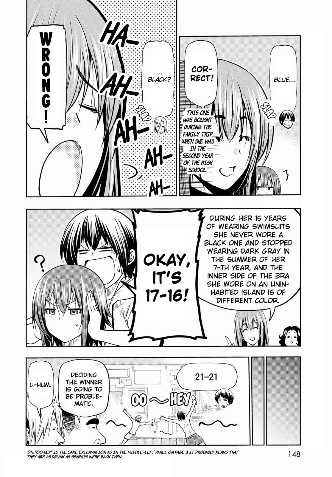 Grand Blue, Chapter 74.5 image 14